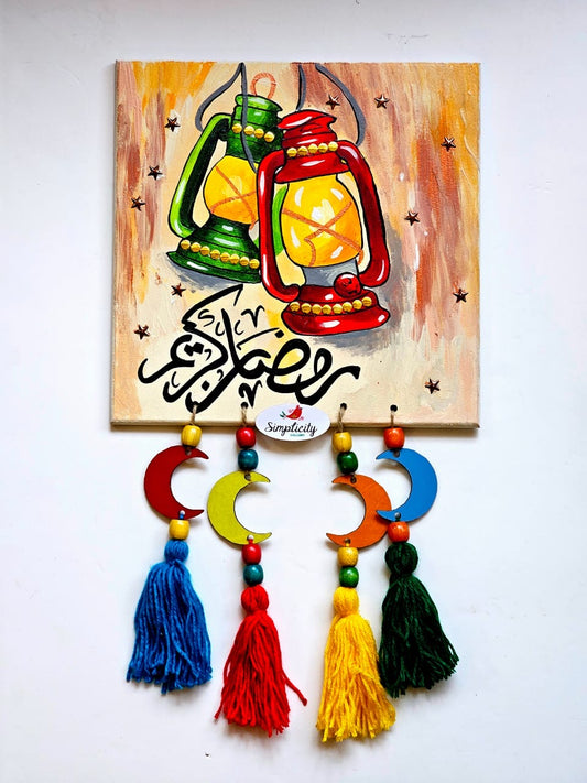 Wall Deco X The Twin Lanterns