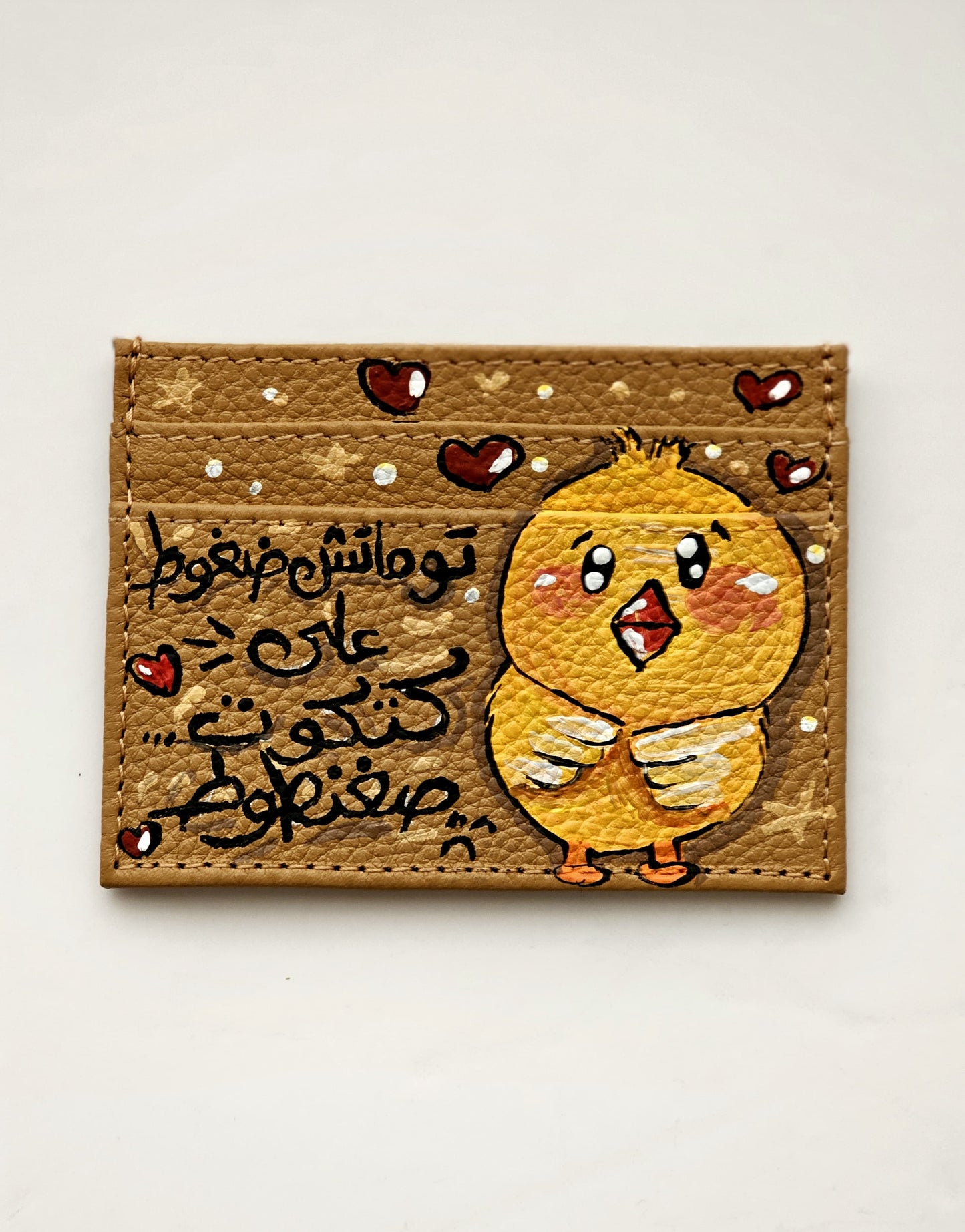 Card Holder Havan X Yellow Chick
