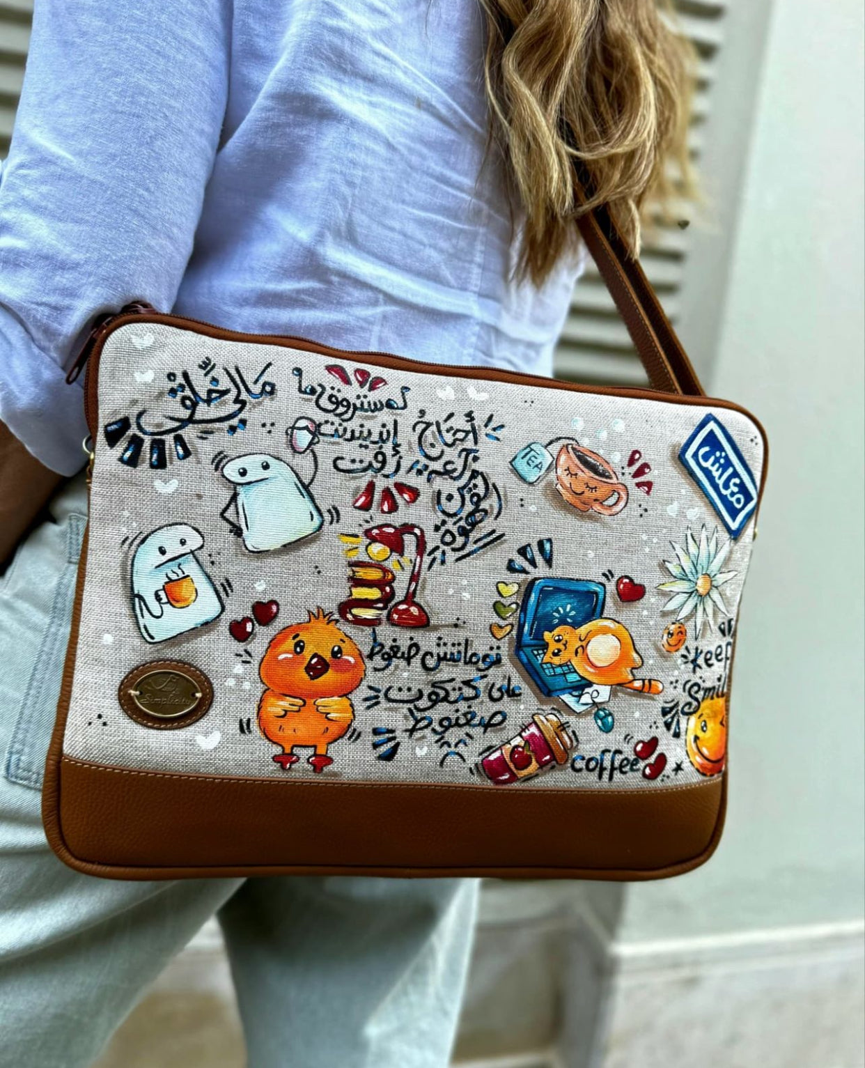 Laptop Sleeve Colorful
