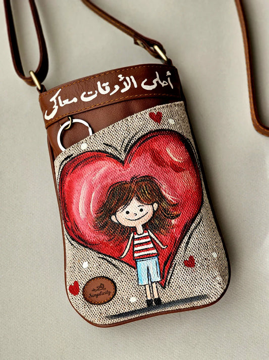 Mobile Bag 1