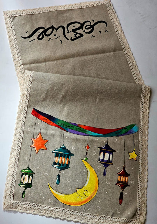 Runner X Hanging Lanterns