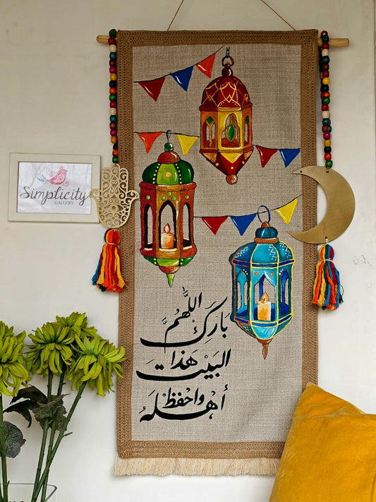 Wall Tableau X Three Lanterns