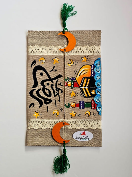 Tissue Cover X Mekkah