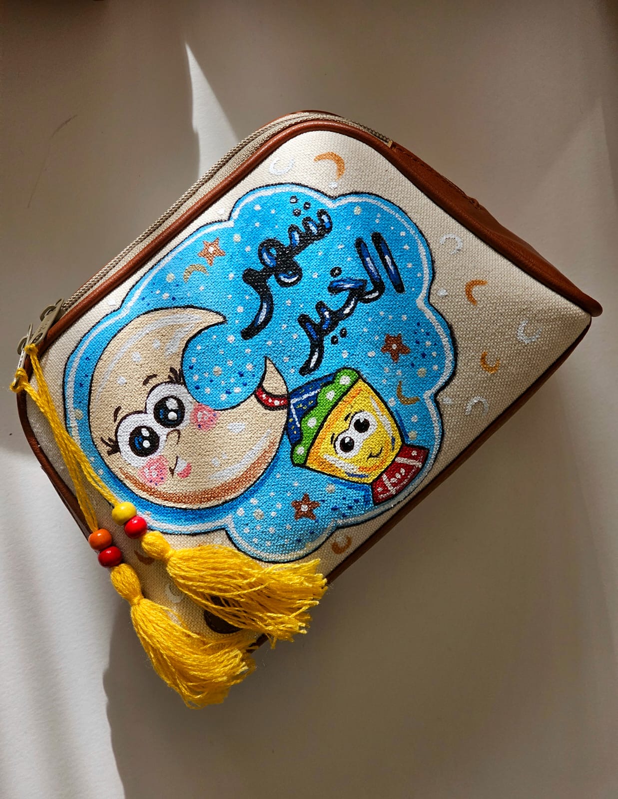 Pouch X شهر الخير