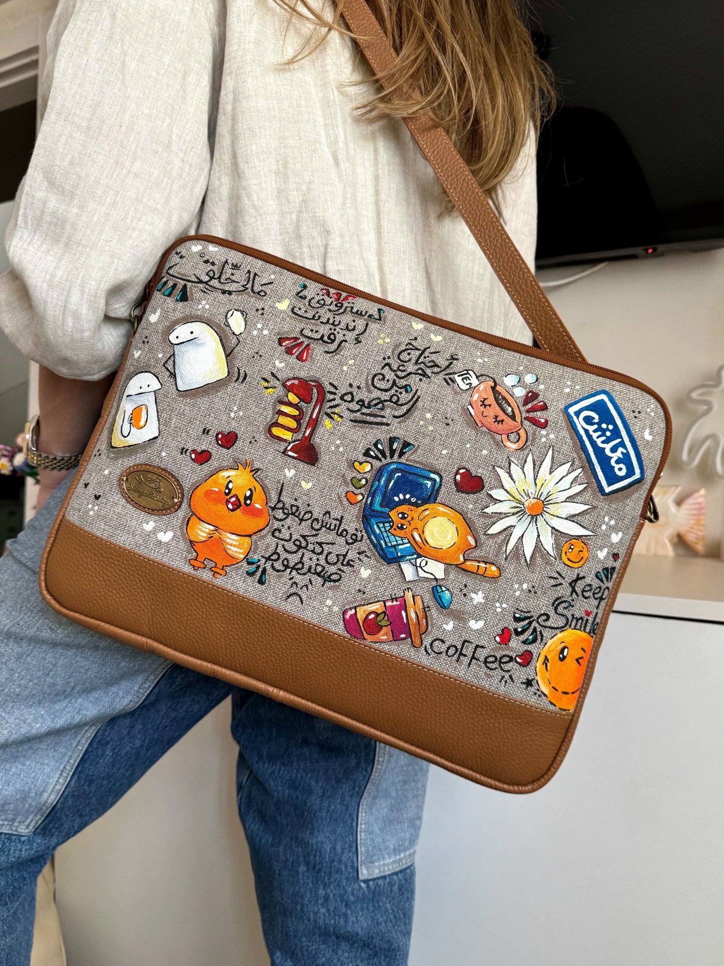 Laptop Sleeve Colorful