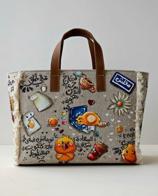 Beige Tote Bag X Chick Design