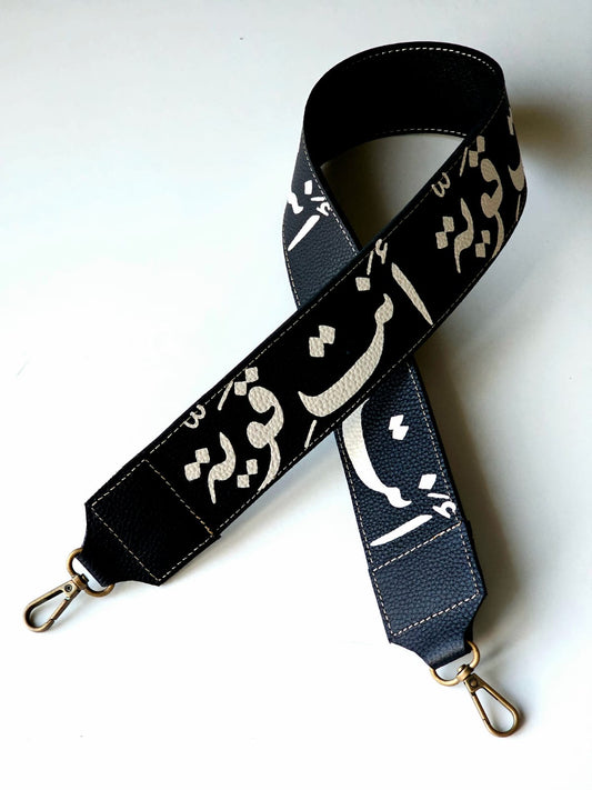 Leather Strap Black X You’re Strong