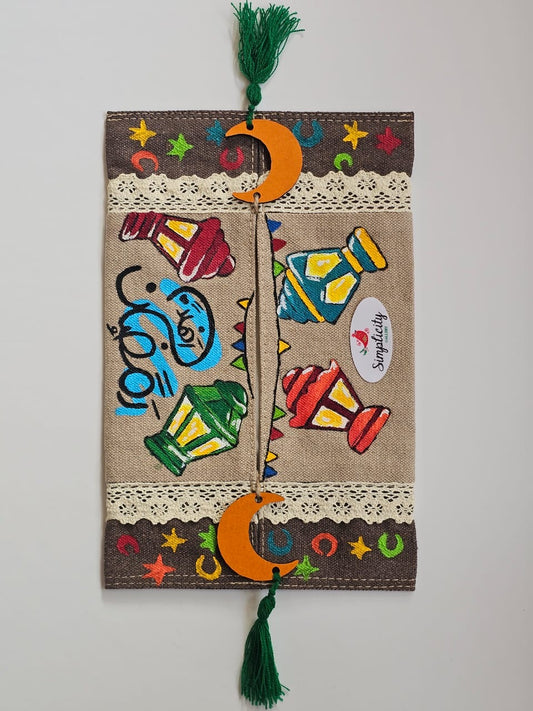 Tissue Cover X Colorful Lanterns