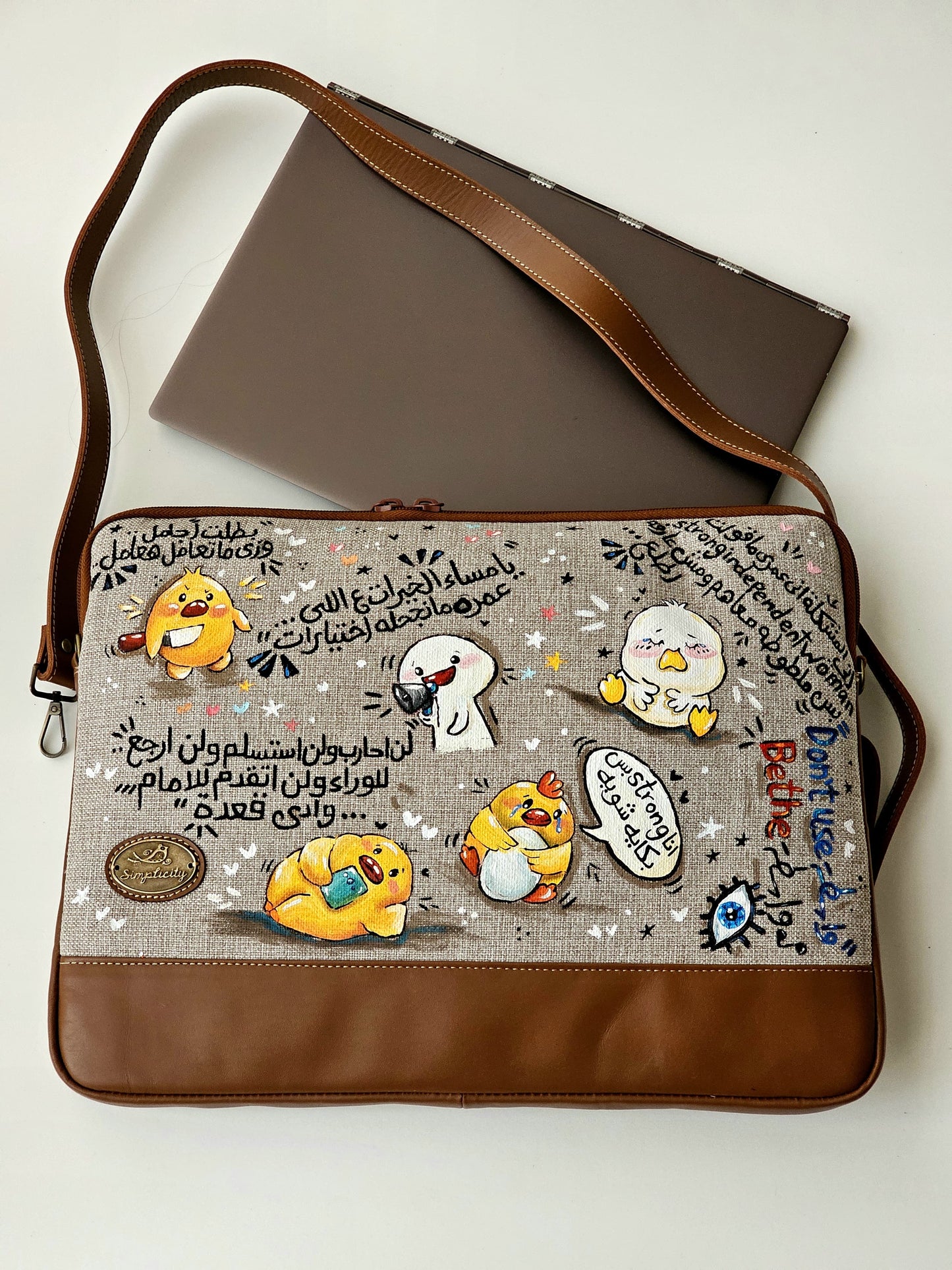 Laptop Sleeve