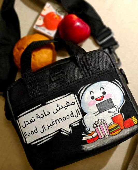 Lunch Bag X Mood&Food