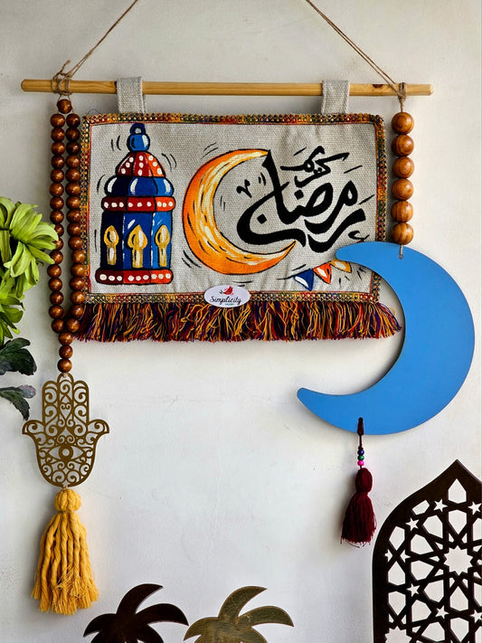 Small Wall Tableau X The Blue Lantern