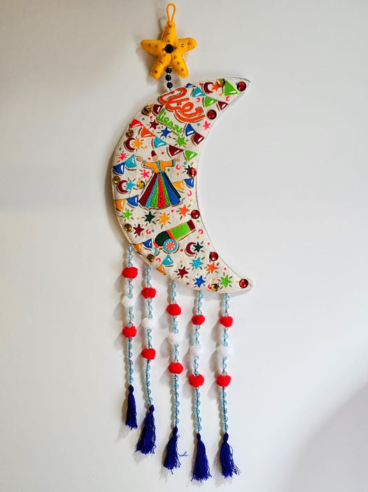 Fabric Crescent Decor X The Tanoura