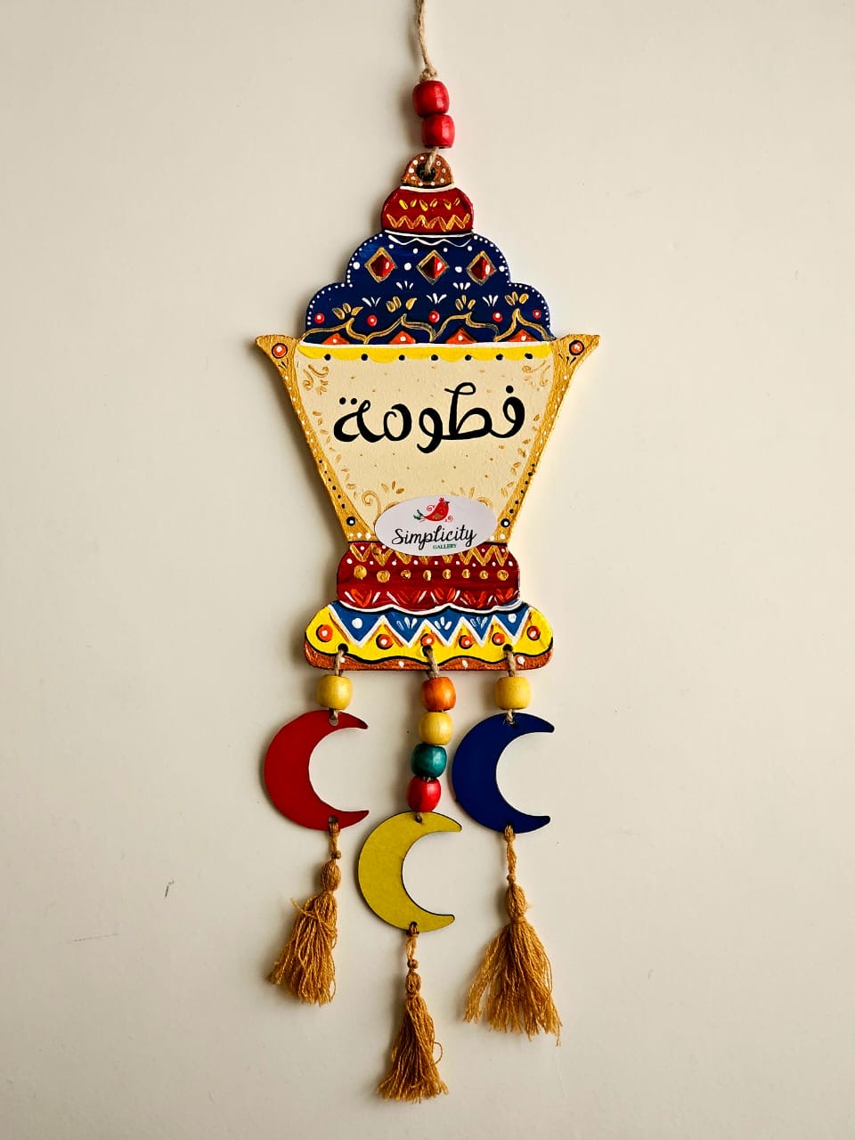 Customized Fanous X Blue/Red