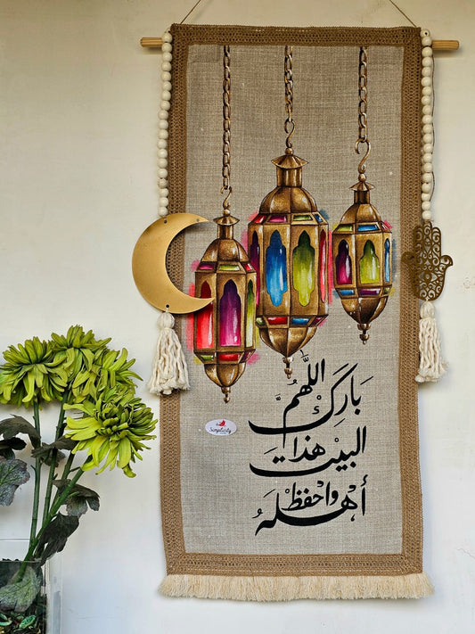 Wall Tableau X Triple Lanters