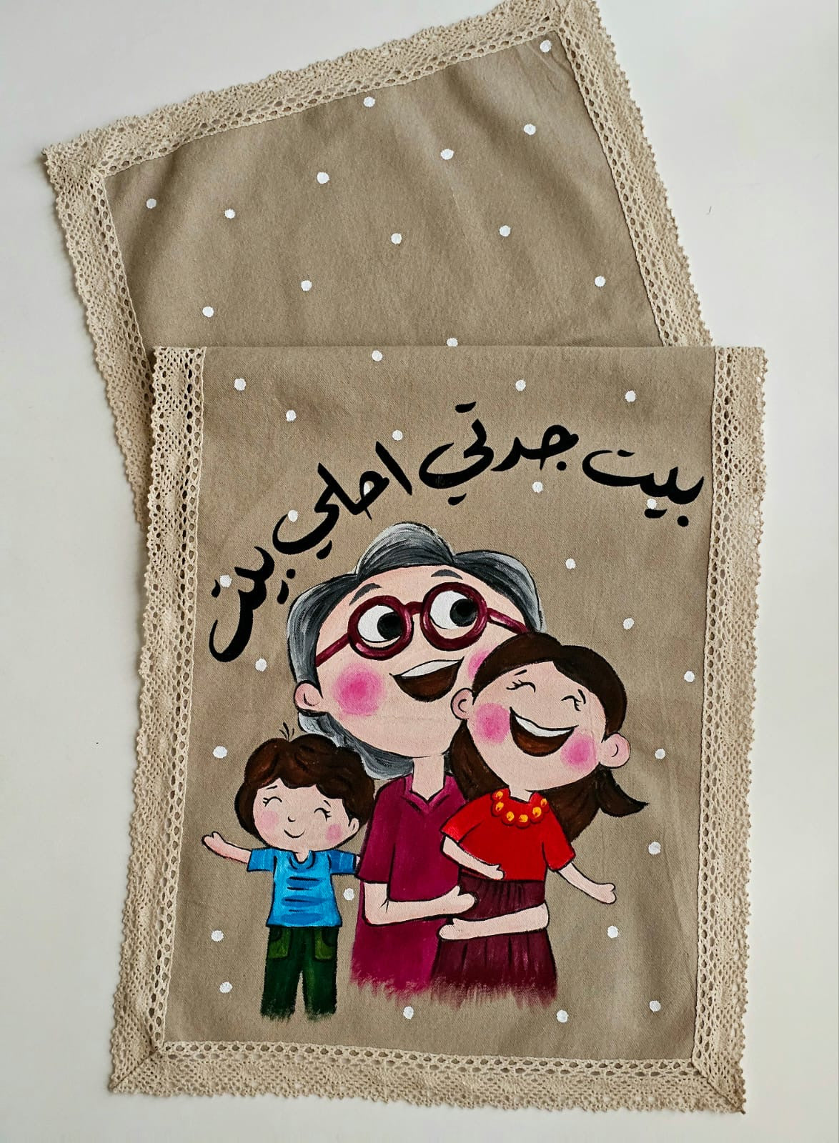 Runners & Tissue Covers
