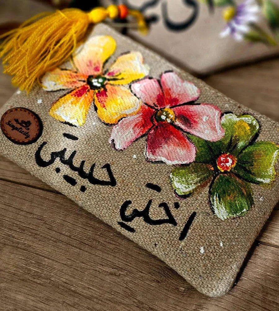 Mini Pouch 8