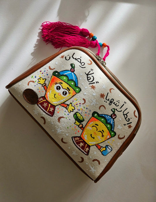 Pouch X اهلا رمضان