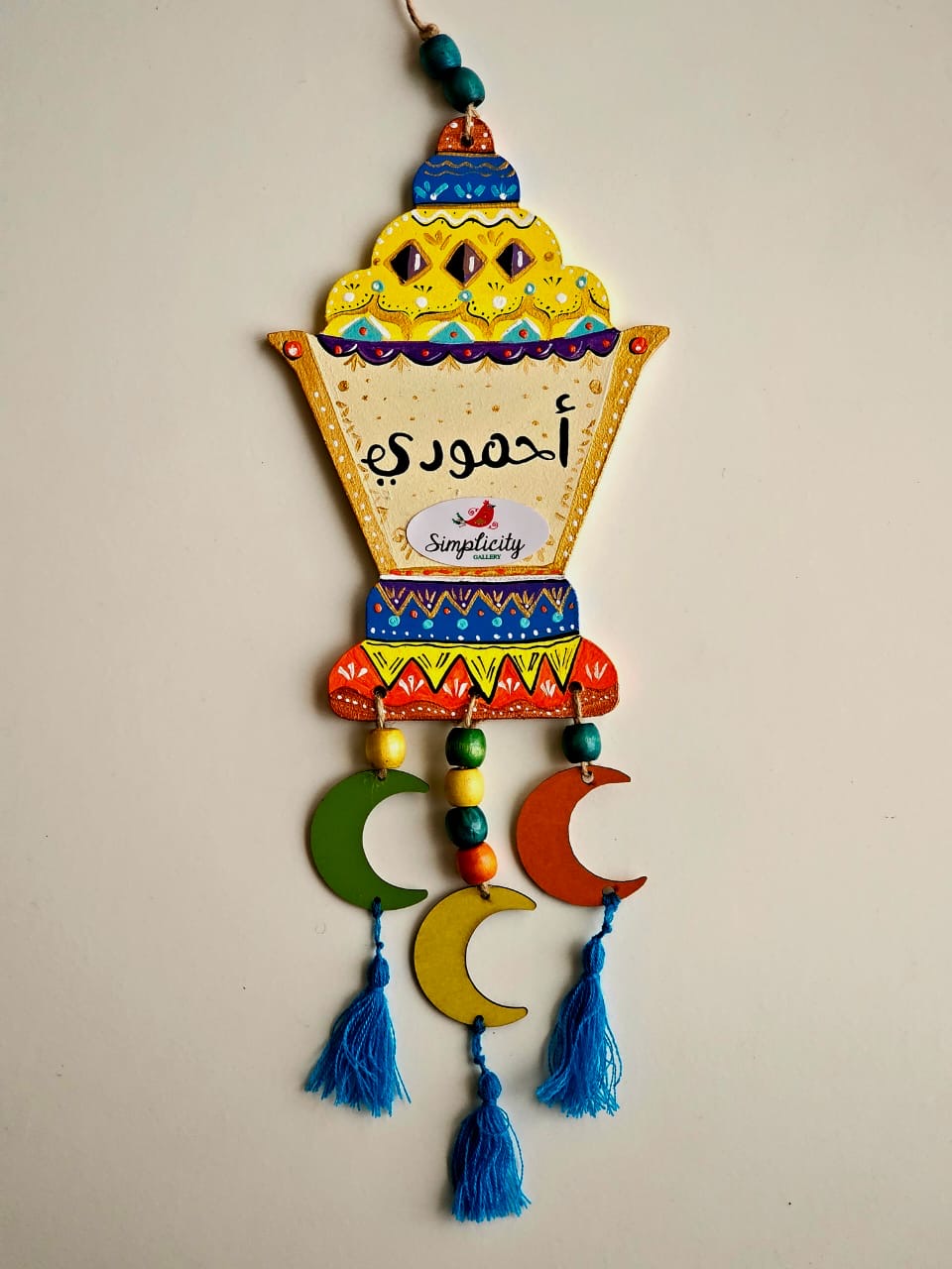 Customized Fanous X Yellow/Orange