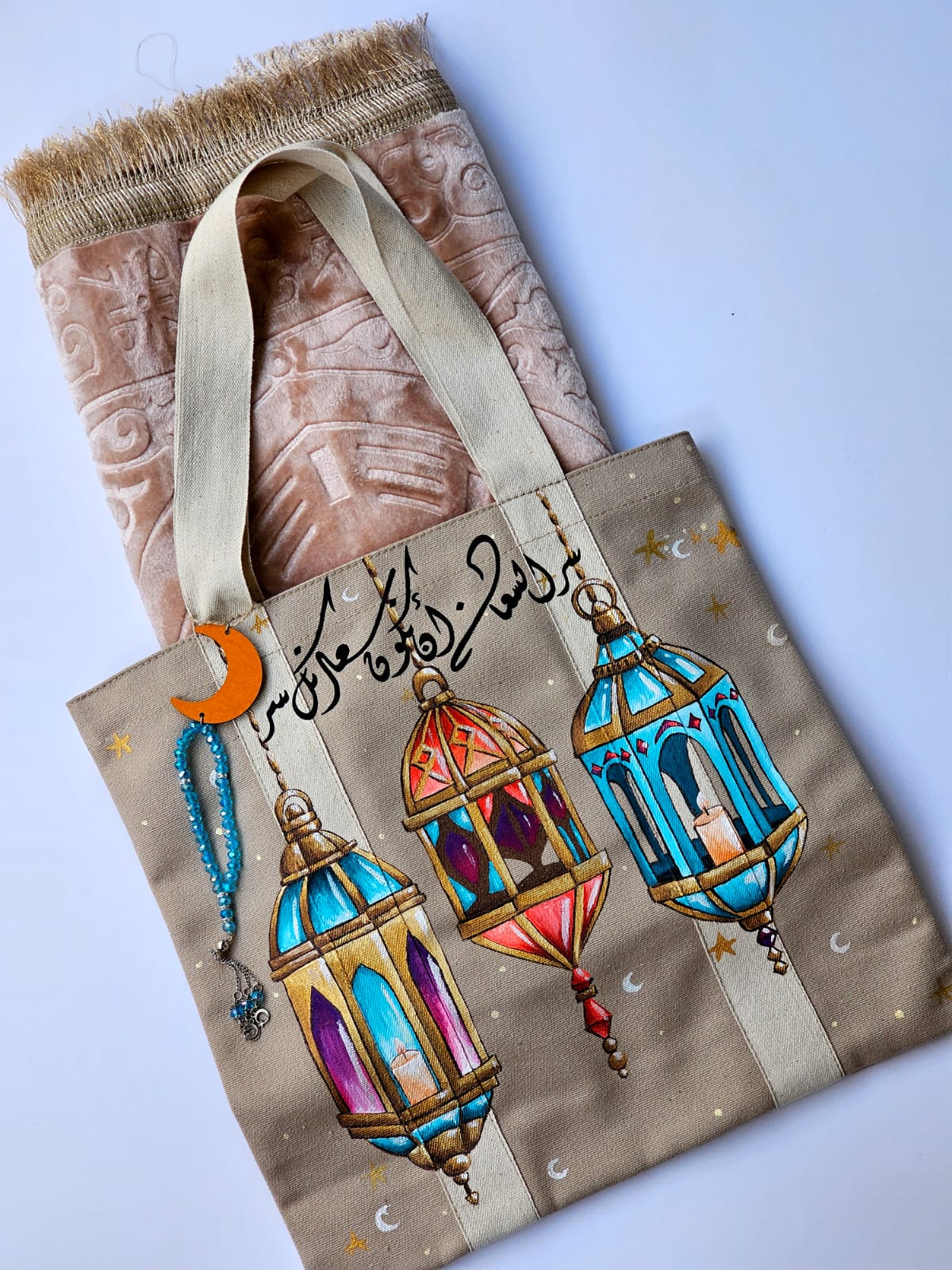 Ramadan Bag X Trio Lanterns