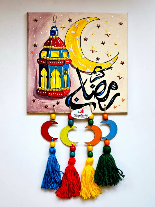 Wall Deco X The Lantern & Moon