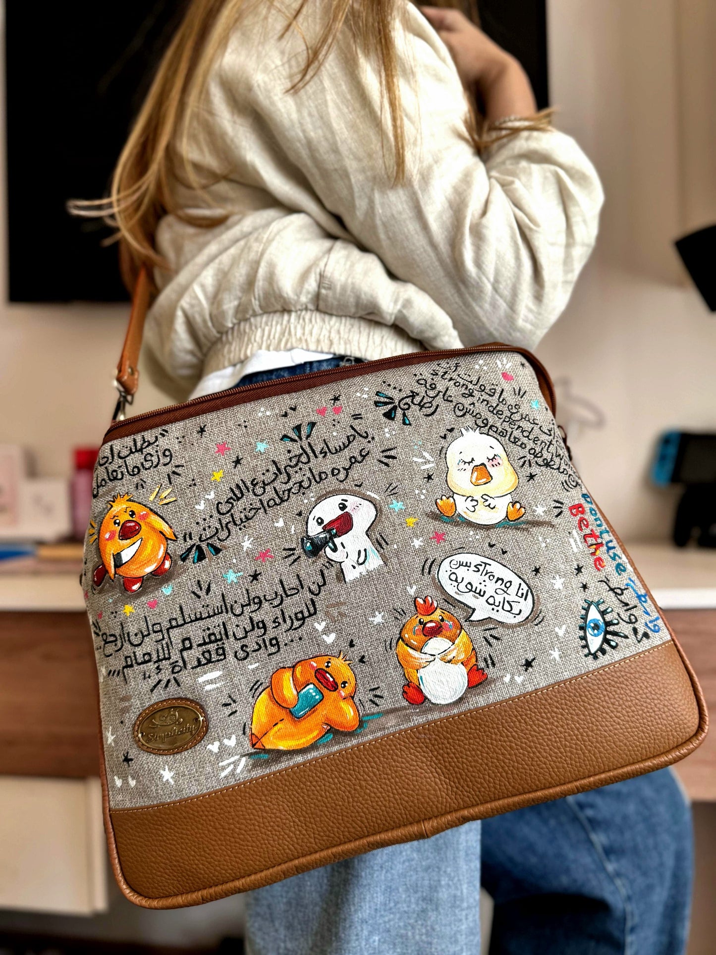 Laptop Sleeve Colorful 2