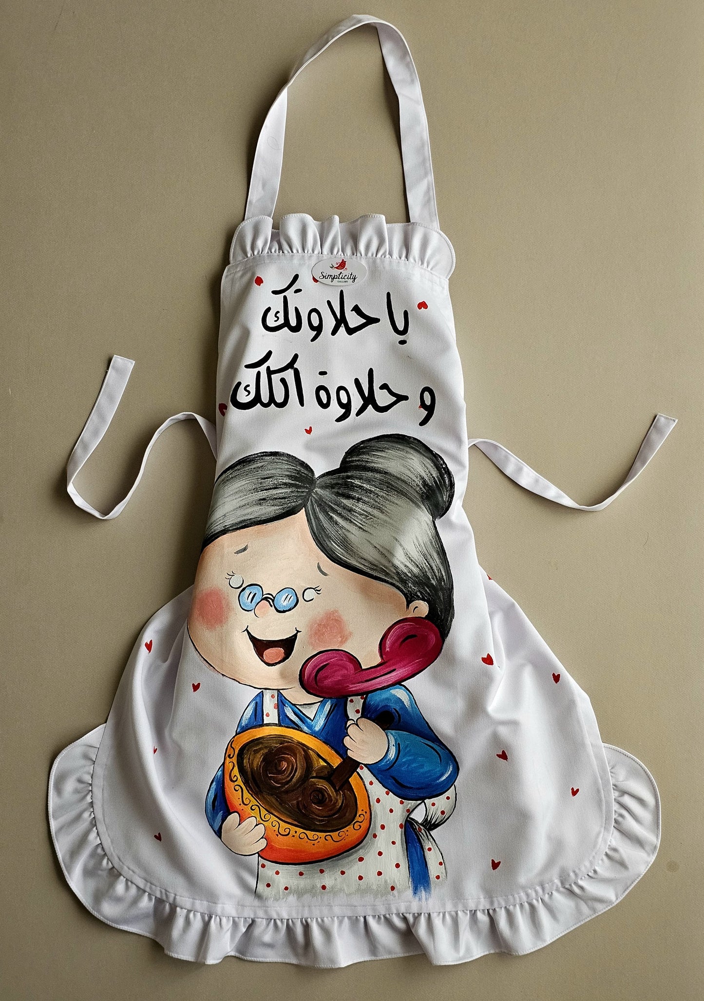Aprons
