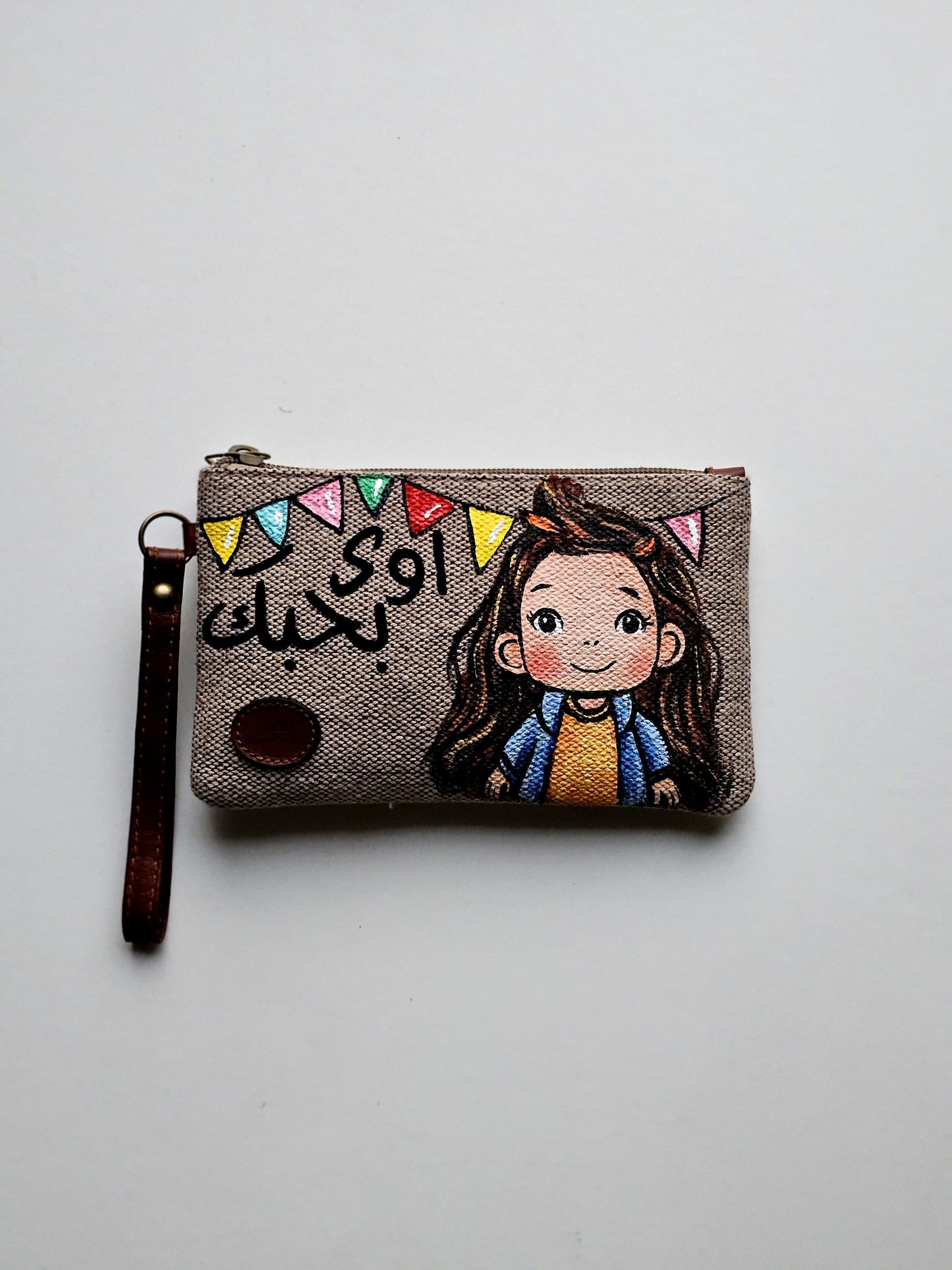 Eid Mini Pouch