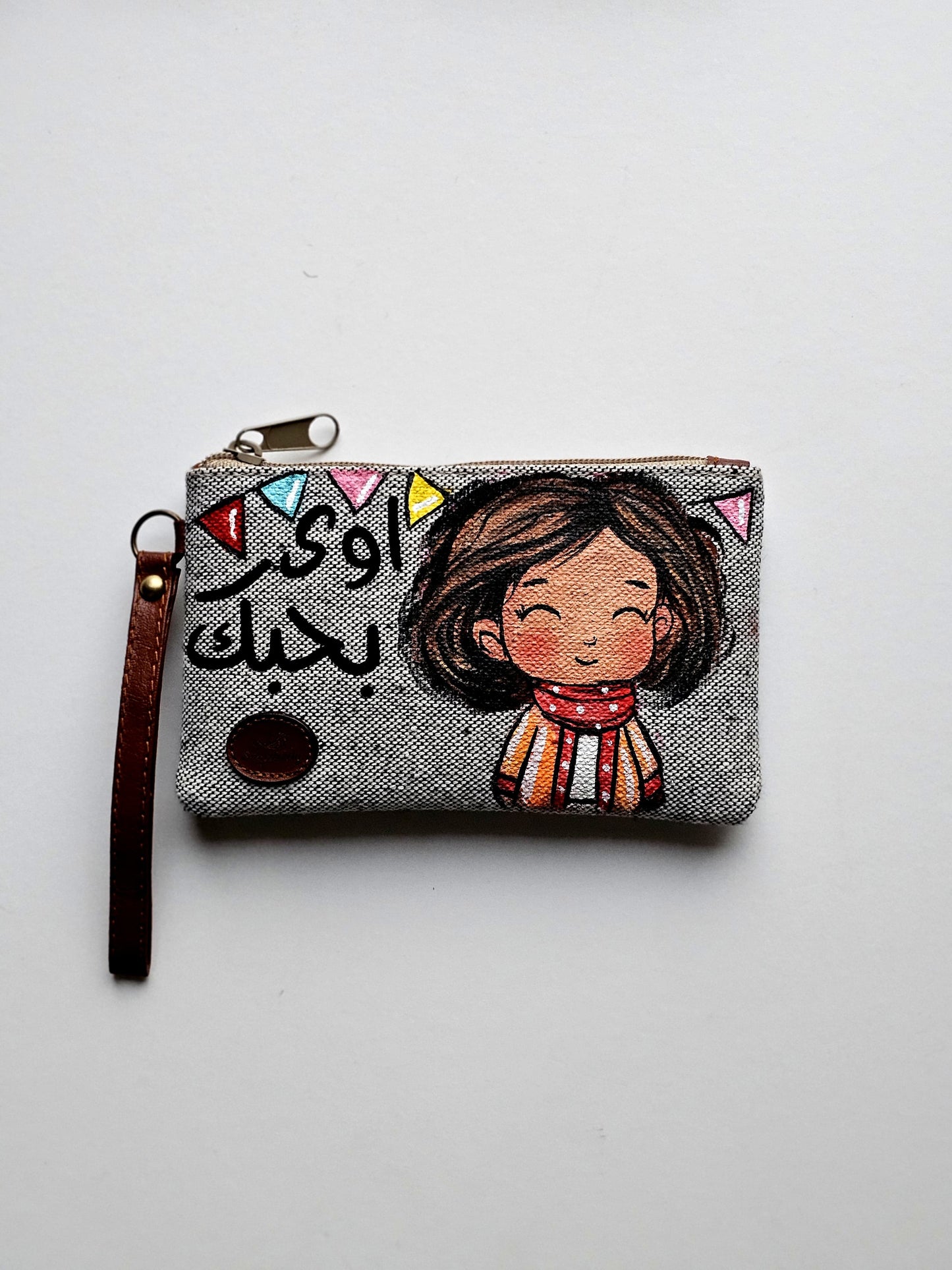Eid Mini Pouch