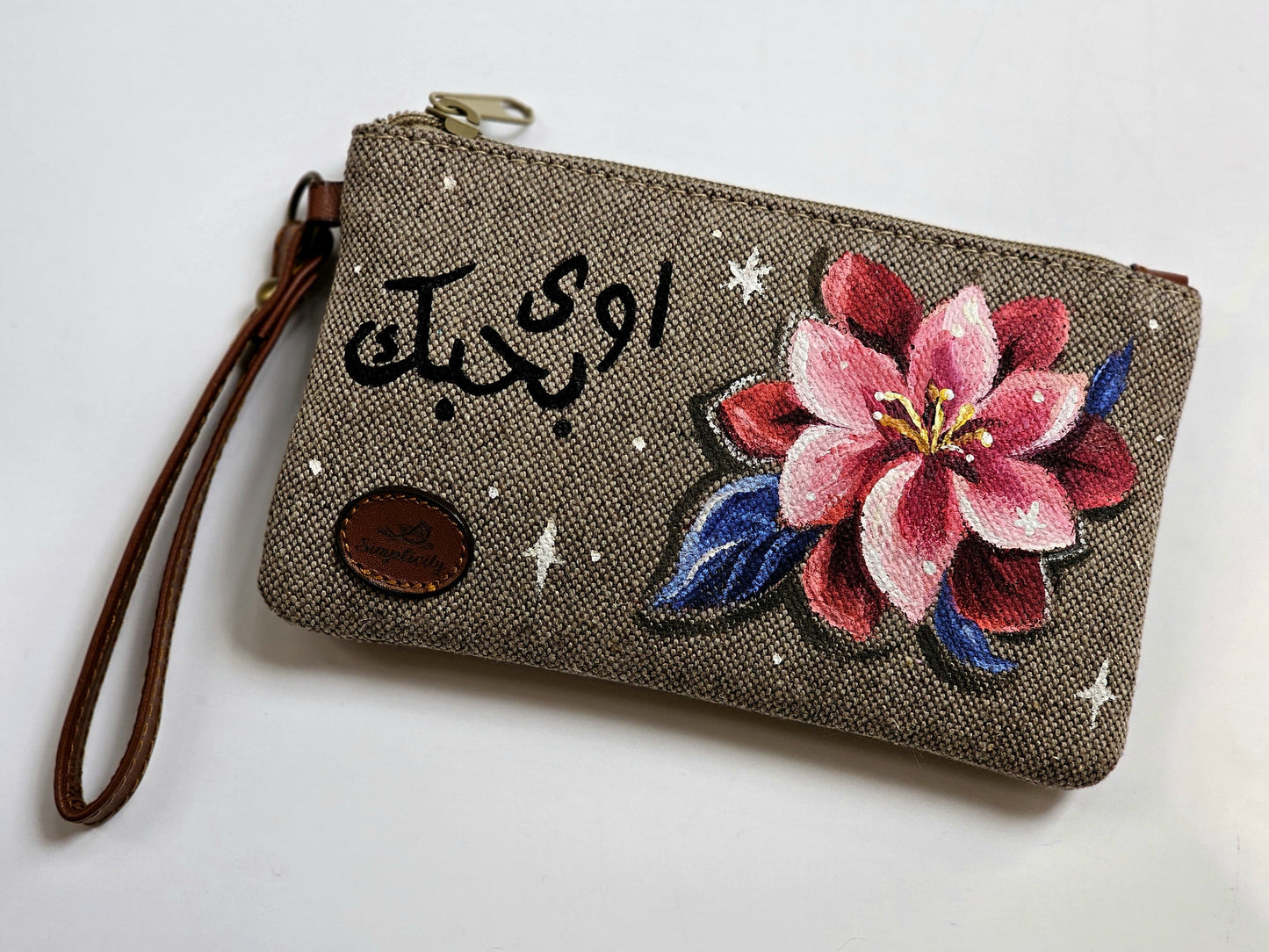 Mini Pouch 3