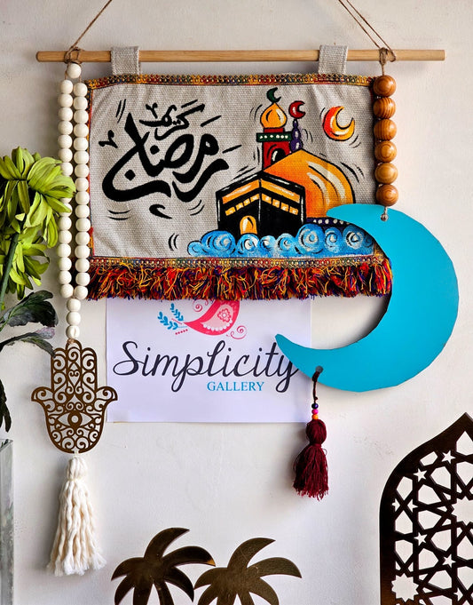 Wall Tableau X Mekkah