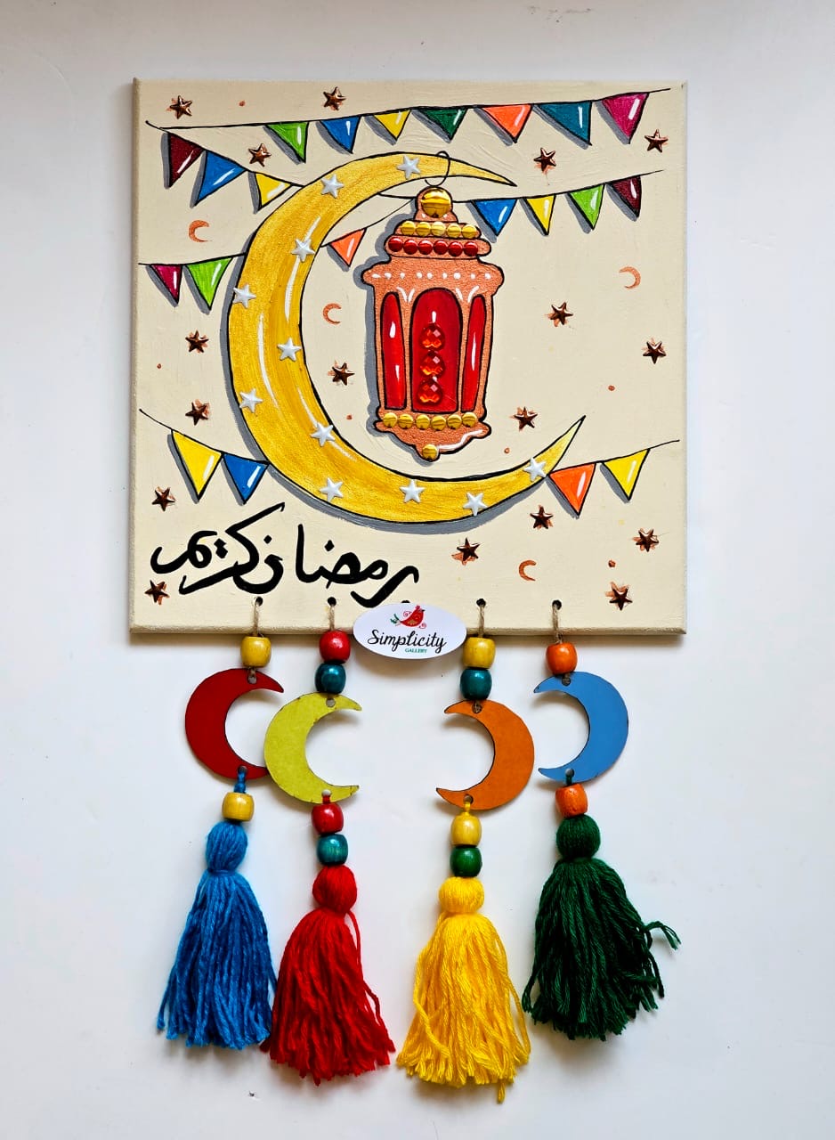 Wall Deco X The Radiant Moon