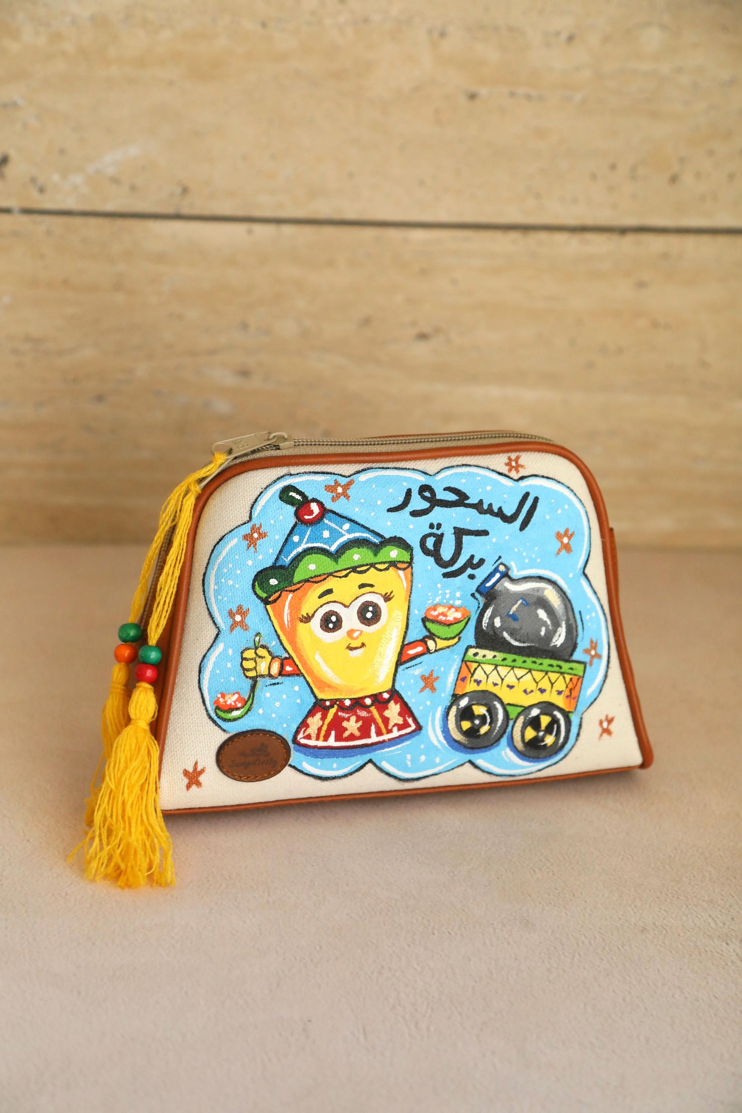 Pouch X السحور بركة