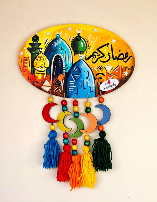 Oval Wooden Deco X Blue Mosque