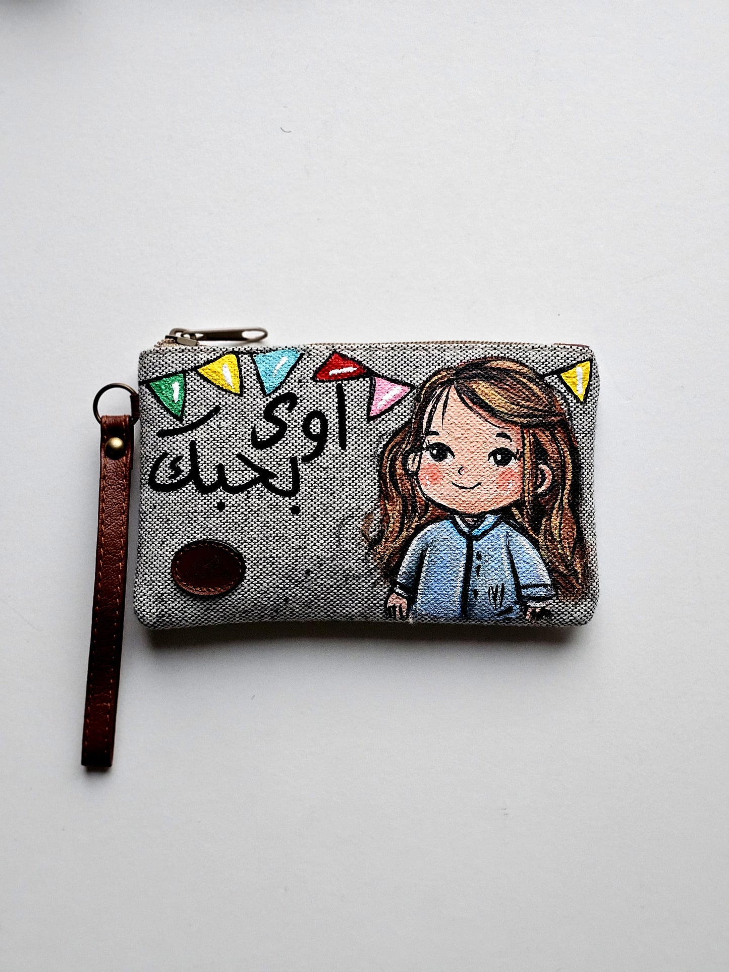 Eid Mini Pouch