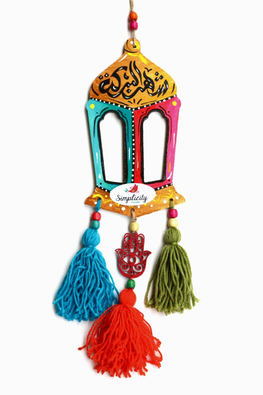 Wooden Fanous Blue X Red