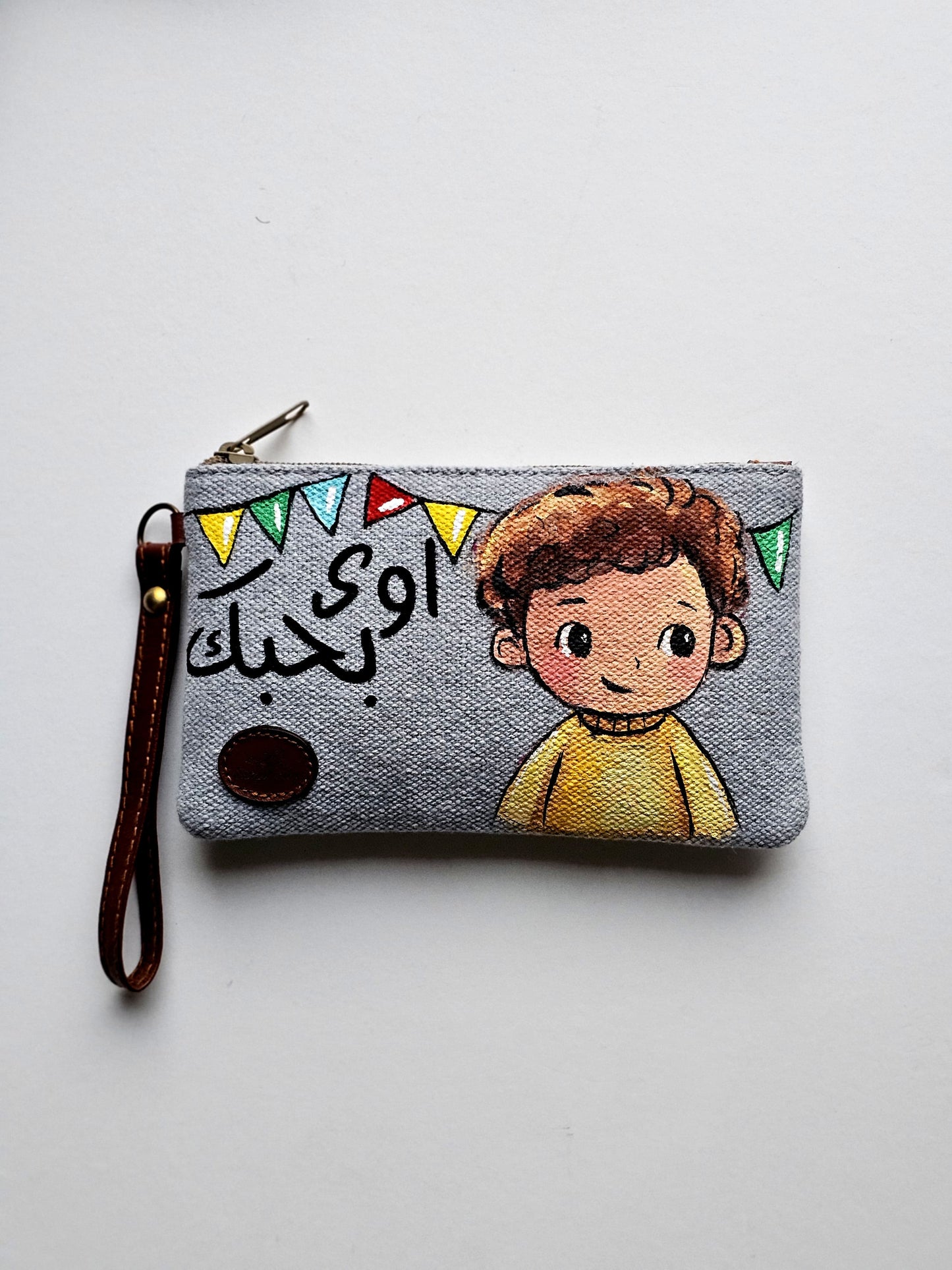 Eid Mini Pouch