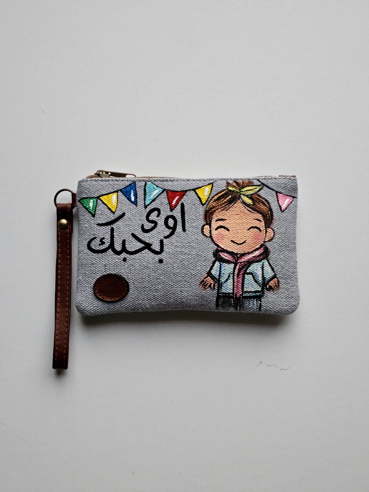 Eid Mini Pouch