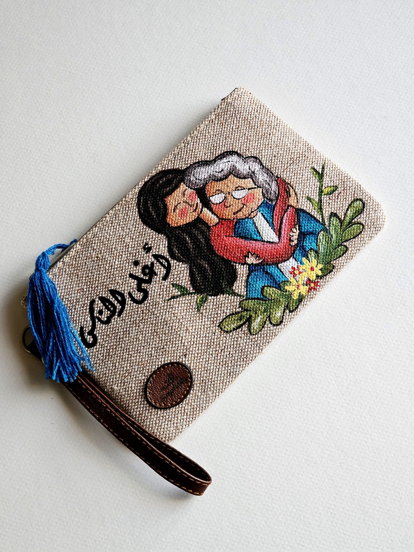 Mini Pouches