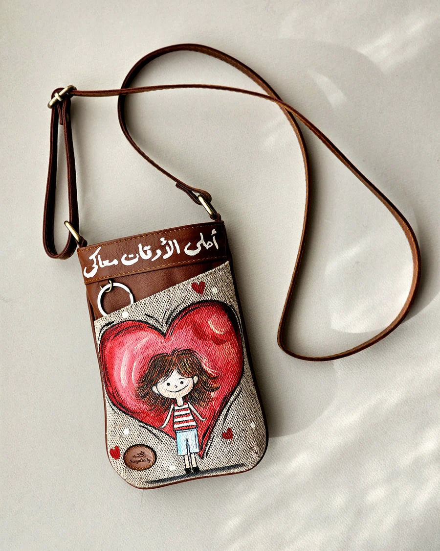 Mobile Bag 1