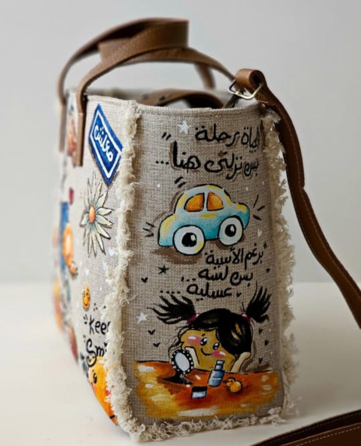 Beige Tote Bag X Chick Design