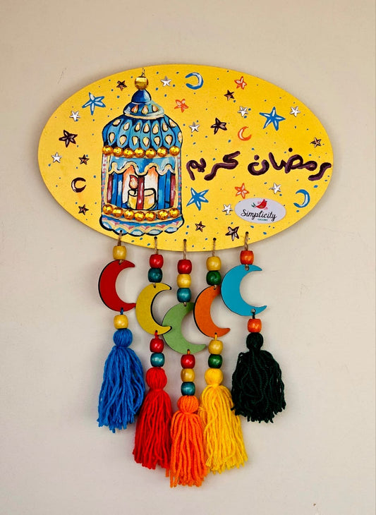 Oval Wooden Deco X Blue Lantern