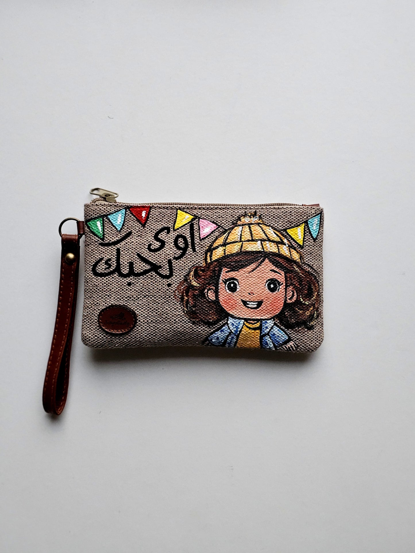 Eid Mini Pouch