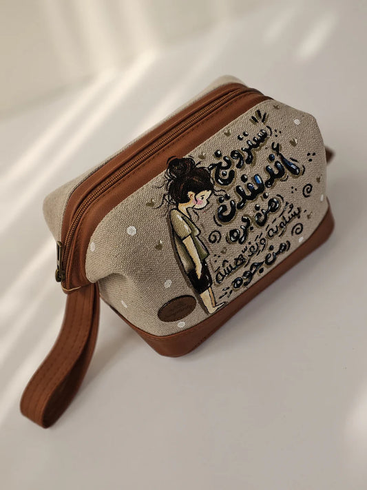 Makeup Pouch Strong Independent