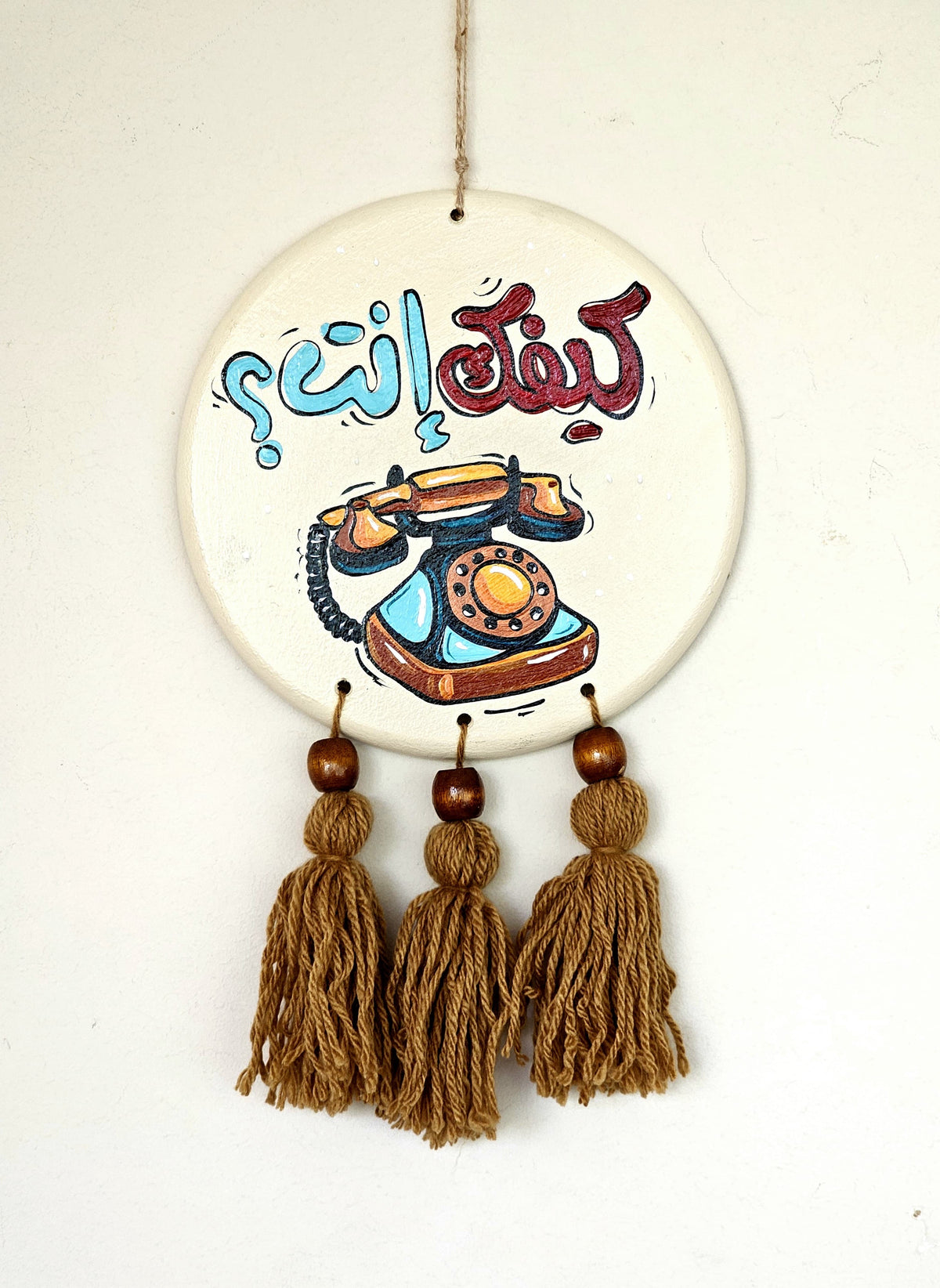 Wall Tableau X Vintage Call