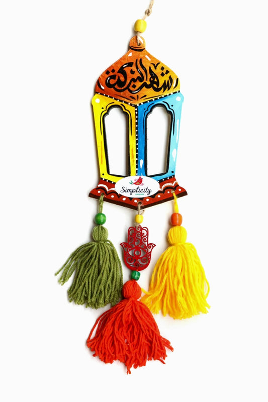 Wooden Fanous Yellow X Blue