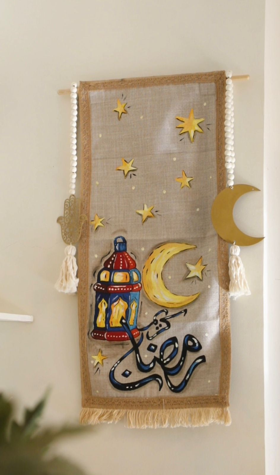 Wall Tableau X Blessed Crescent