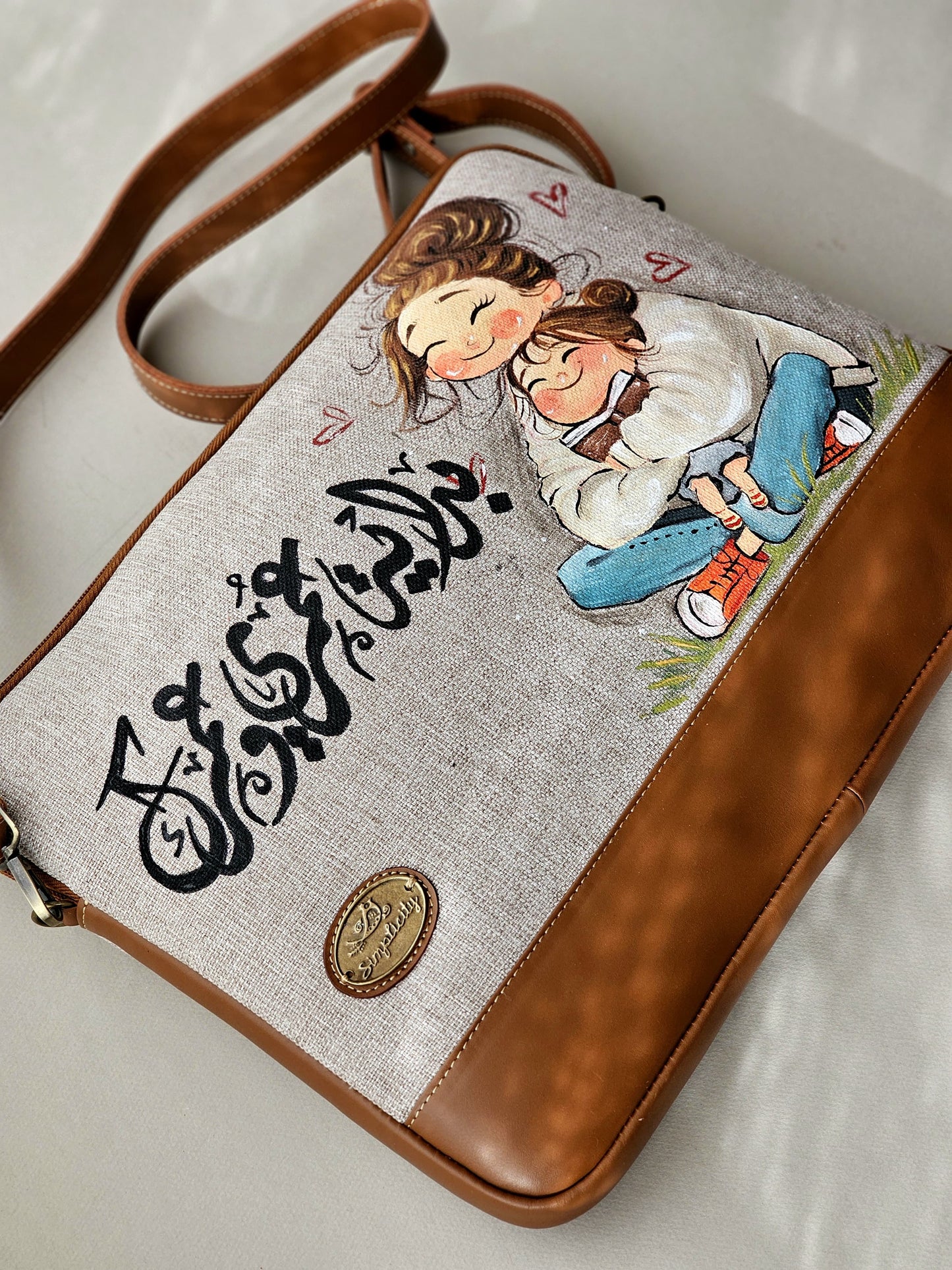 Laptop Sleeve