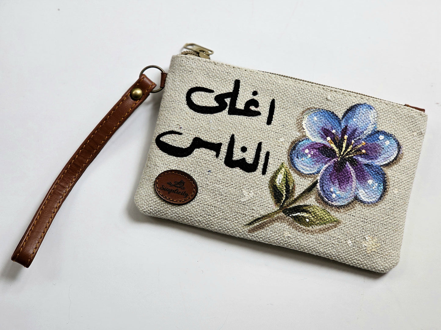 Mini Pouch 1
