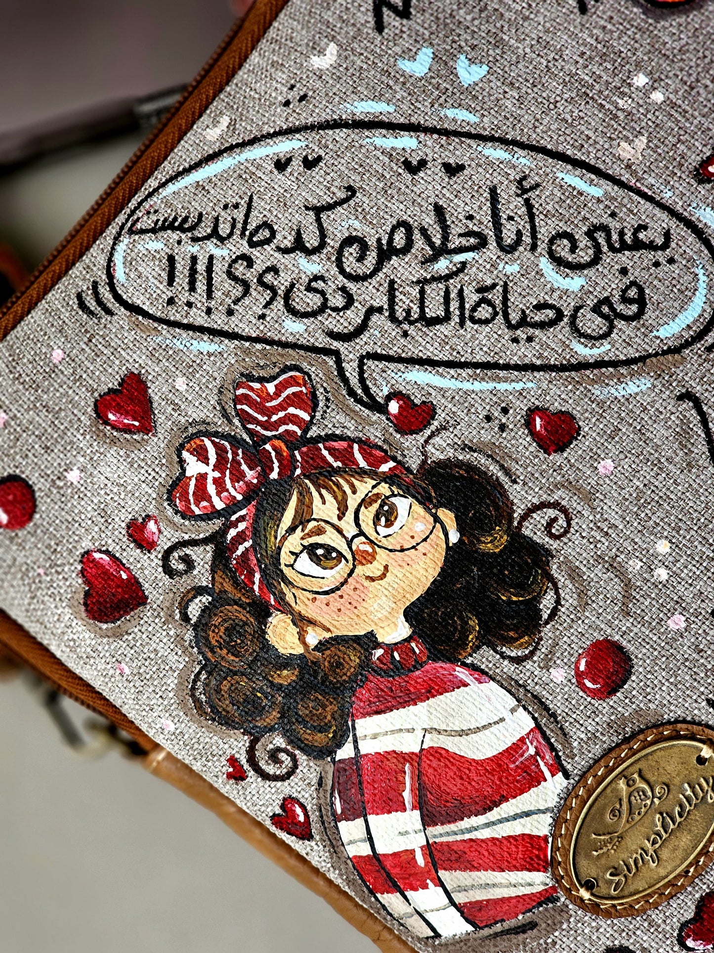 Laptop Sleeve Comics Sleeve