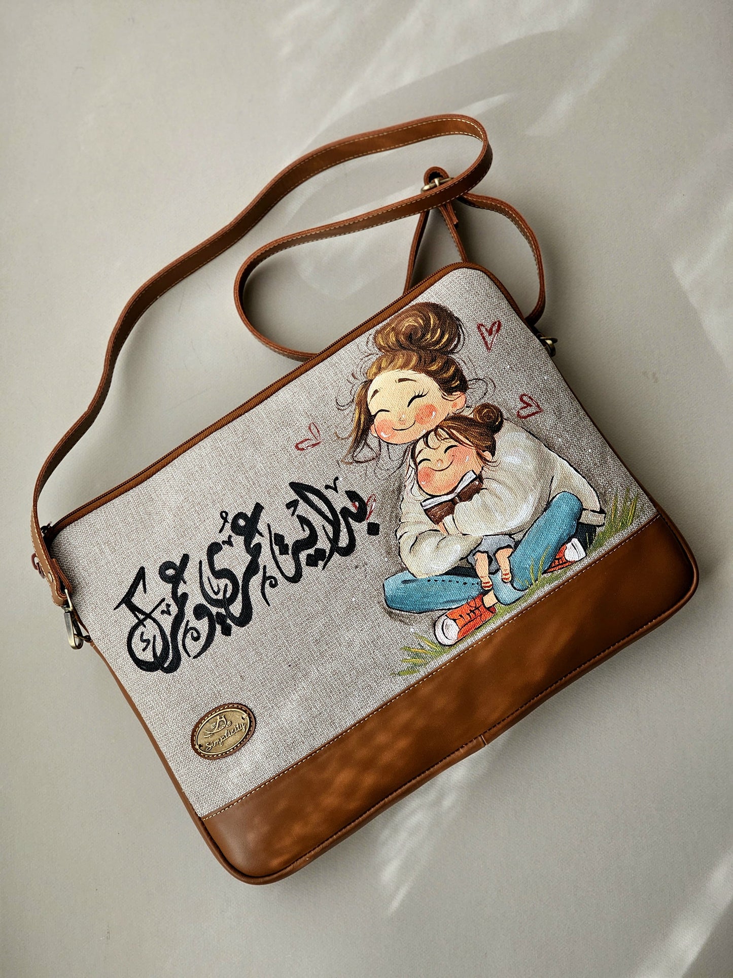 Laptop Sleeve